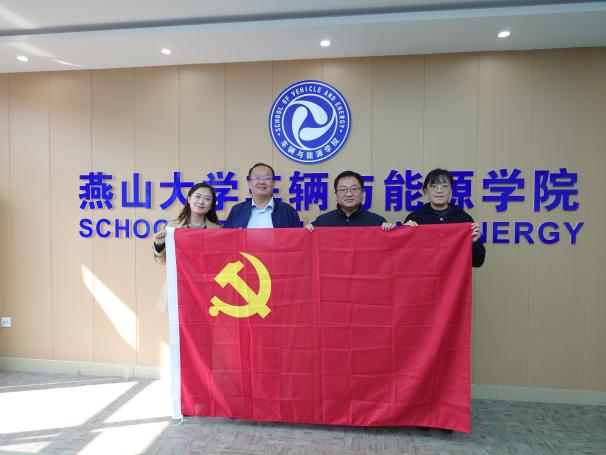 image1.jpeg
